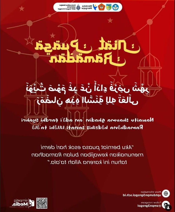 Ramadhan Semangat: Puasa Kuat, Ibadah Hebat!